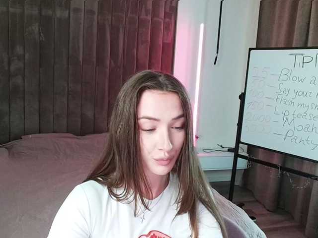 Емитовање снимка екрана lizokkdemonsha