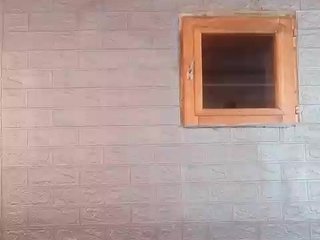 Еротски видео цхат LizSage