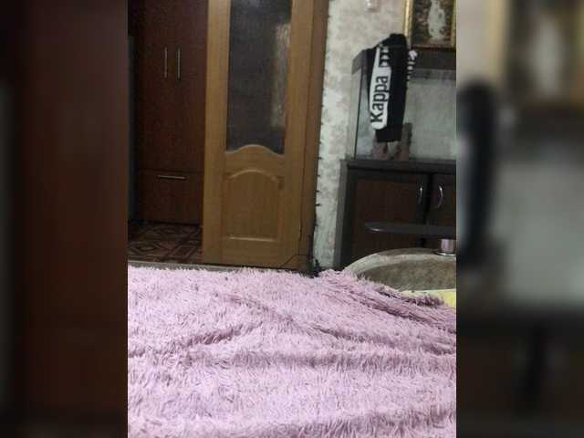 Емитовање снимка екрана LizSer