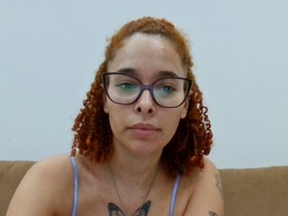 Еротски видео цхат queengeek
