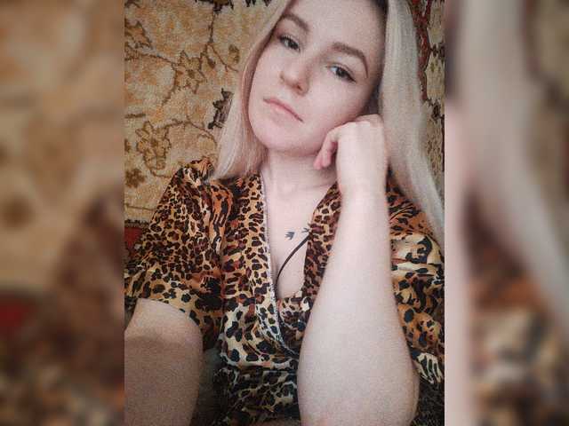 Емитовање снимка екрана LizzyLess