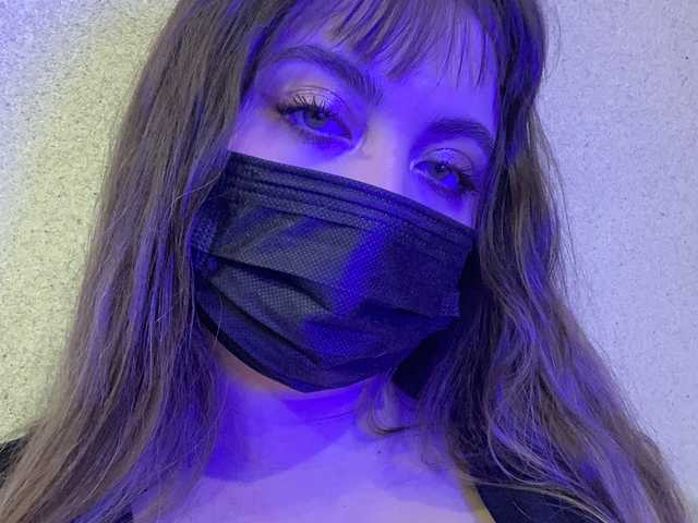 Слика профила lizzyMeoww