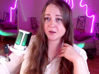 Еротски видео цхат LizzyShine