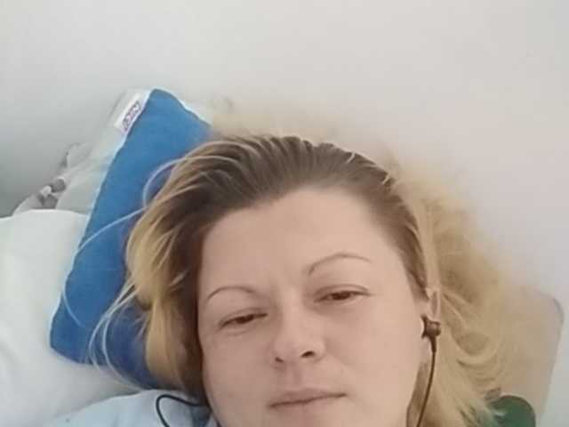 Емитовање снимка екрана LizzyViolet