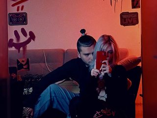 Еротски видео цхат lkpleasure