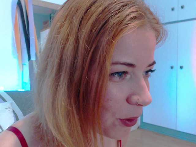 Емитовање снимка екрана llarafoxx