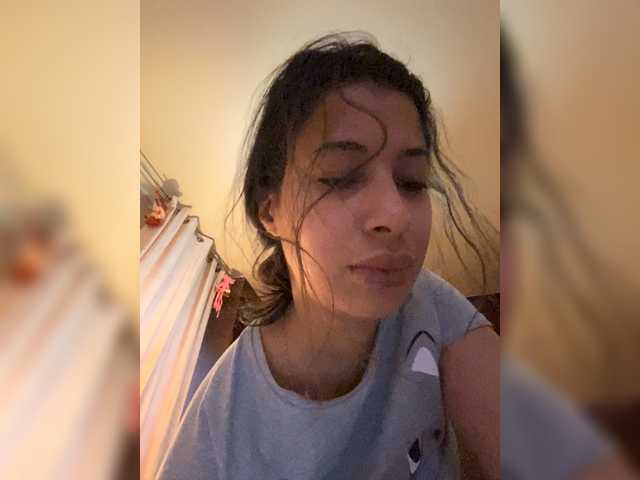 Емитовање снимка екрана lmilash