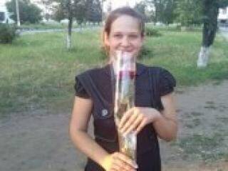 Еротски видео цхат lo3649137ve