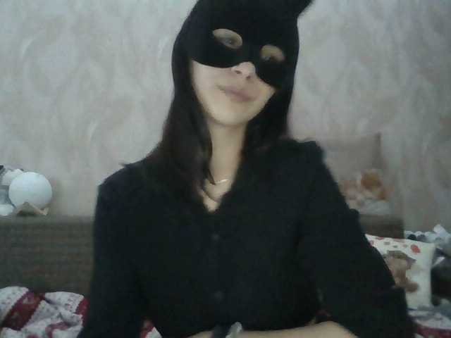 Емитовање снимка екрана TinaLodj