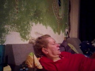 Еротски видео цхат LOKI77