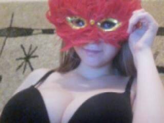 Еротски видео цхат lola4lover