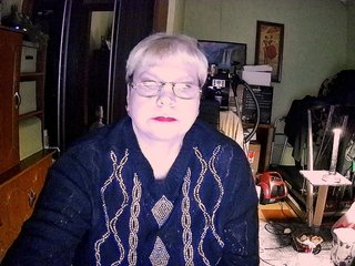 Еротски видео цхат LOLA88888