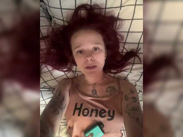 Емитовање снимка екрана lolabunny