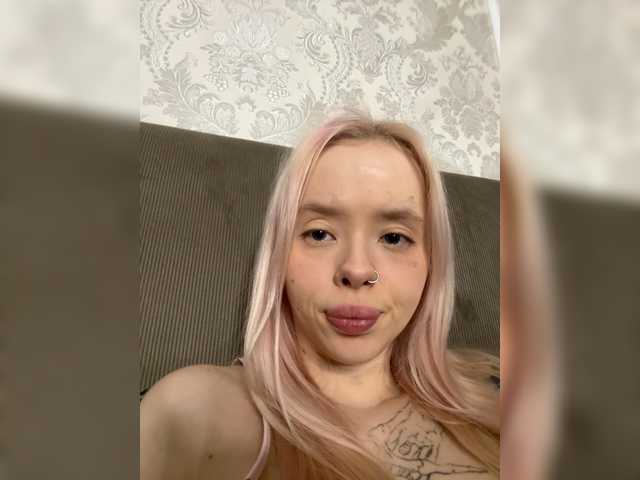 Емитовање снимка екрана LolaBunnya