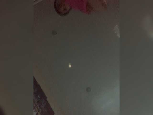 Емитовање снимка екрана Lolaley