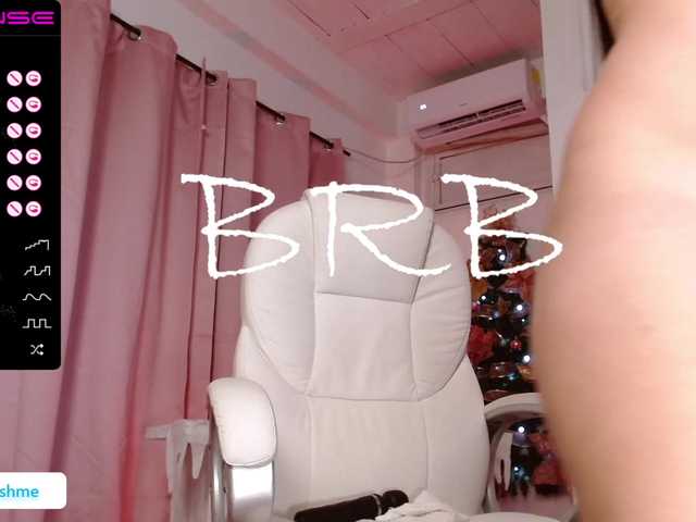 Емитовање снимка екрана LolaLushme