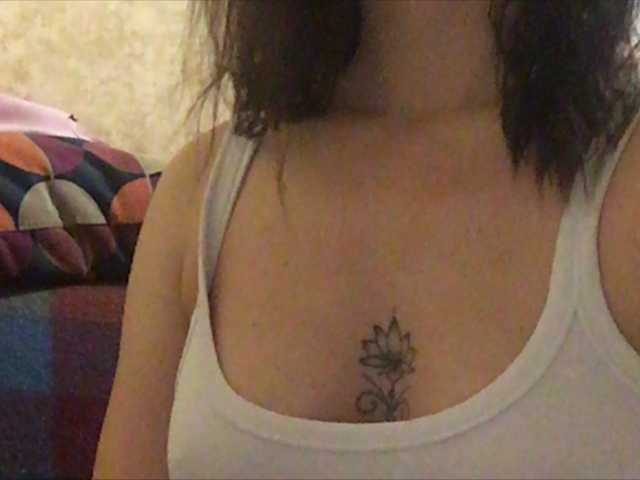 Емитовање снимка екрана lolapusy