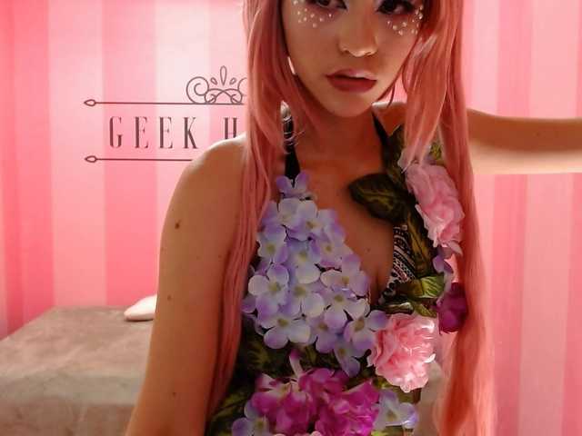 Емитовање снимка екрана lolarainbow