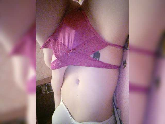 Емитовање снимка екрана Loli333666