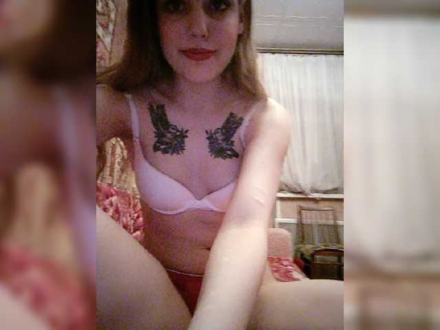 Емитовање снимка екрана Loli333666