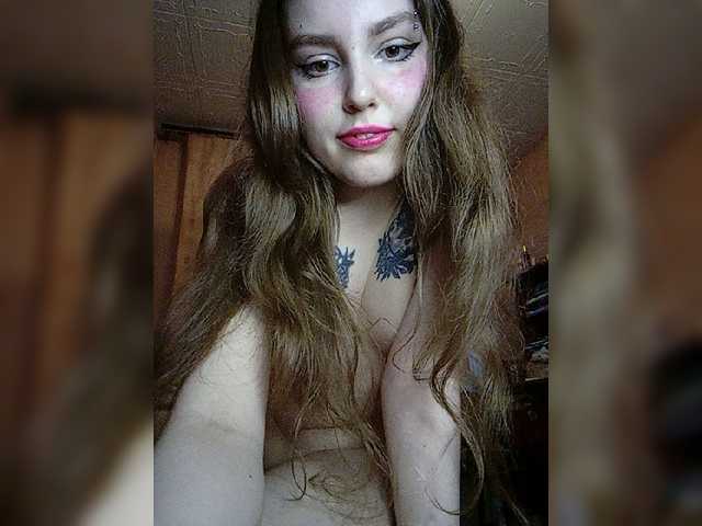 Емитовање снимка екрана Loli333666