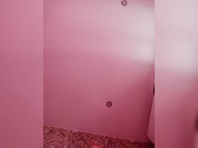 Емитовање снимка екрана LollipopKote