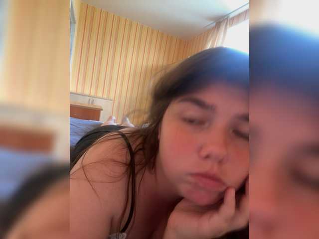 Емитовање снимка екрана lolo951