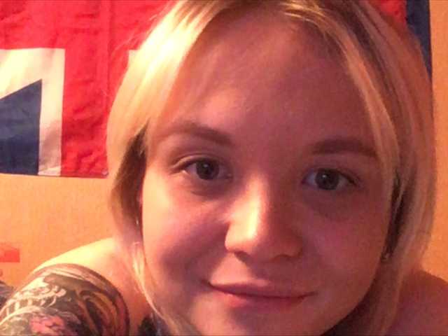 Емитовање снимка екрана LolyYogSotho9