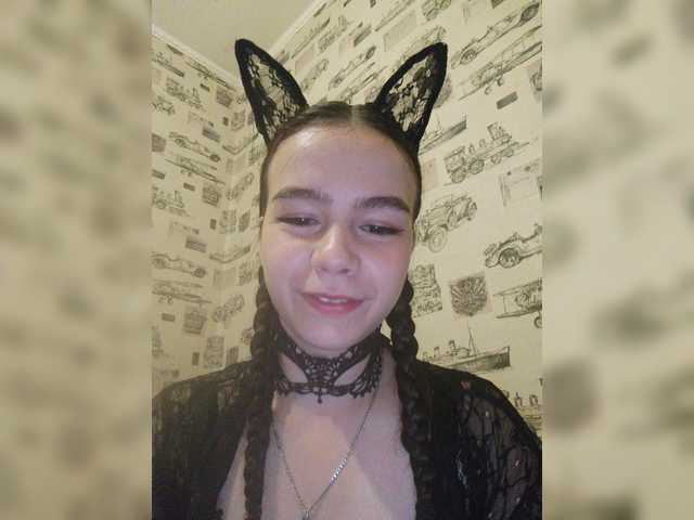 Емитовање снимка екрана Lona-S