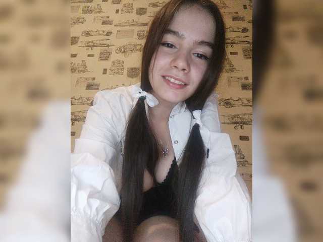 Емитовање снимка екрана Lona-S