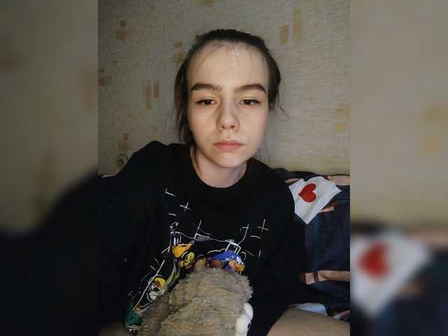Емитовање снимка екрана Lona-S