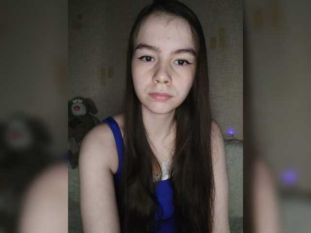 Емитовање снимка екрана Lona-S