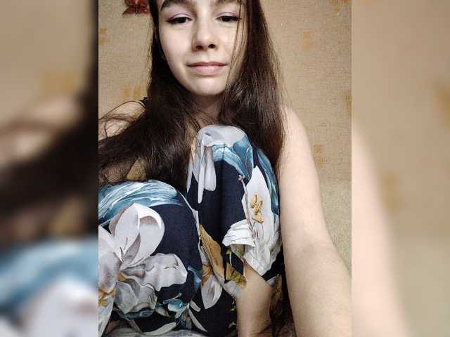 Емитовање снимка екрана Lona-S