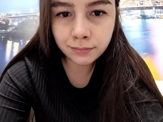 Еротски видео цхат Lona-S