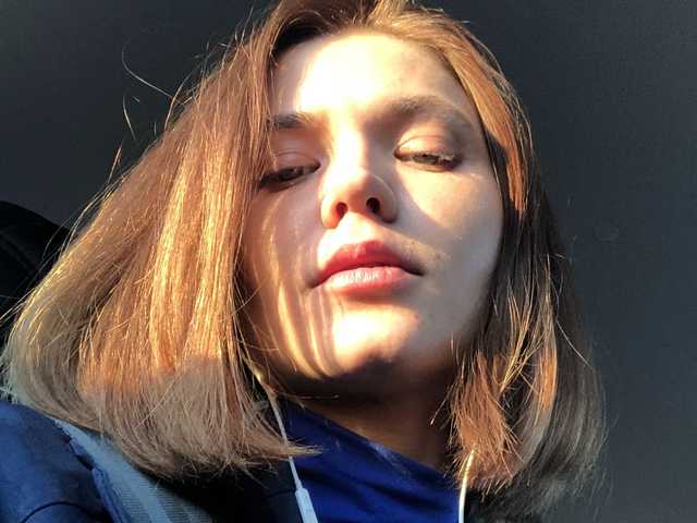 Слика профила loneElectron