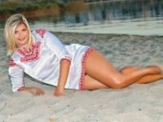 Еротски видео цхат lonelydream