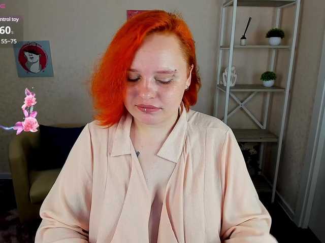 Емитовање снимка екрана Looly-Rise