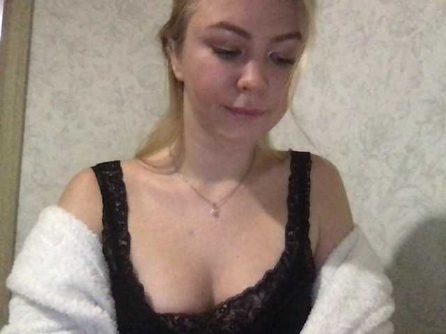 Емитовање снимка екрана LoraQueen