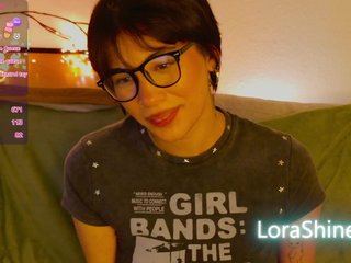 Еротски видео цхат LoraShines