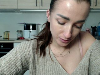 Еротски видео цхат LorennePlay