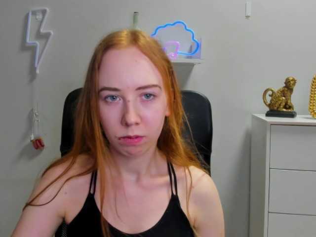 Емитовање снимка екрана LoriFire