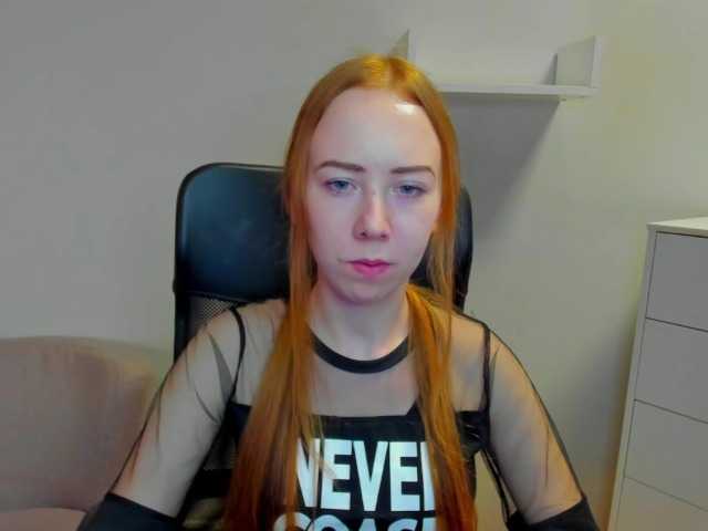 Емитовање снимка екрана LoriFire