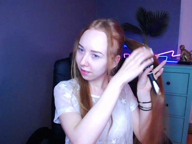 Емитовање снимка екрана LoriFire