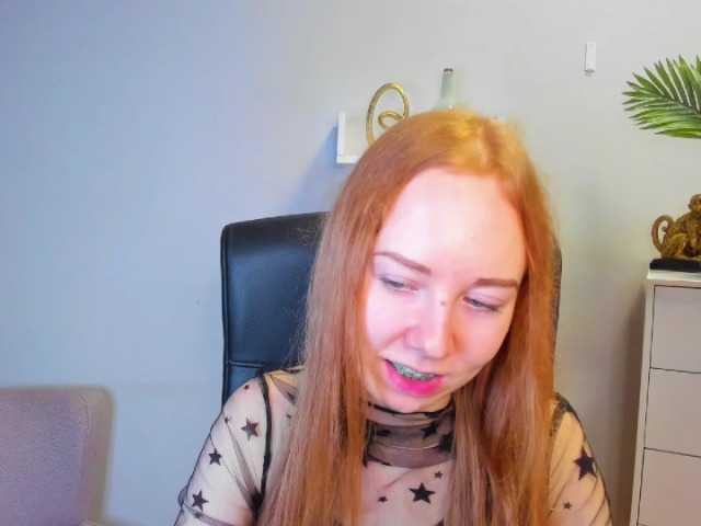 Емитовање снимка екрана LoriFire