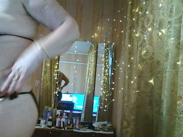 Емитовање снимка екрана LoriMia