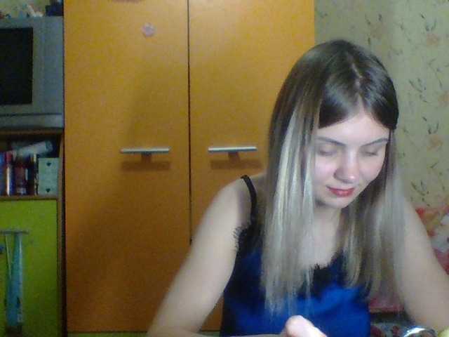 Емитовање снимка екрана LorryxCassidy