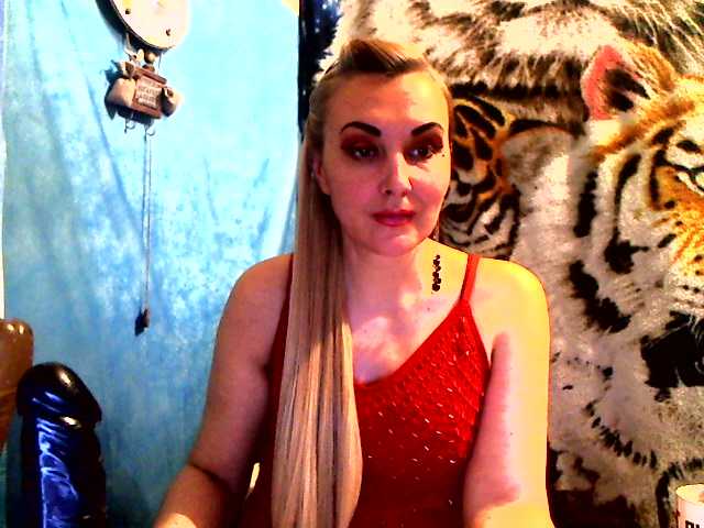 Емитовање снимка екрана Lorushka