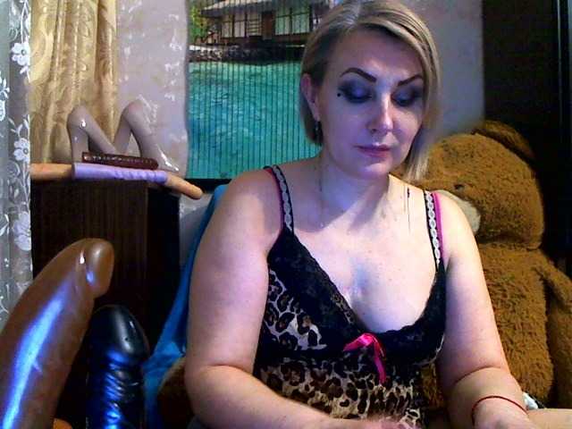 Емитовање снимка екрана Lorushka