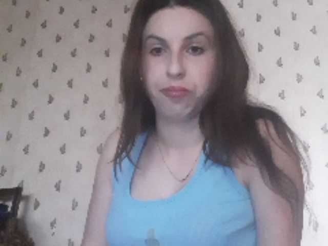 Емитовање снимка екрана Lorydana01