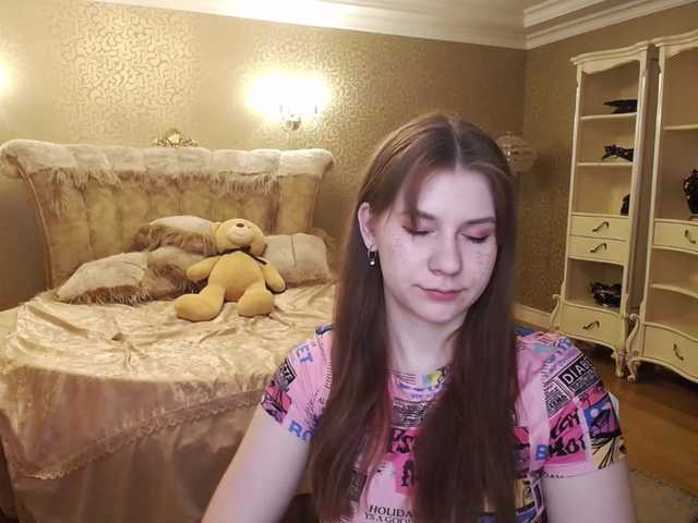 Емитовање снимка екрана LosesYourMind